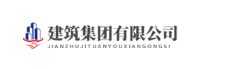 氯化胆碱_l-丝氨酸_食品添加剂_防腐剂-新乐胜利化工有限公司(childql.cn)